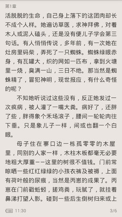 欧宝娱乐官方app